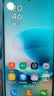 摩托罗拉 联想moto g100 四年质保 LCD护眼屏 7000mAh 国家补贴 应用六开 多场景NFC  12GB+256GB 晴空蓝 实拍图