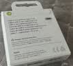 Apple/苹果 原装正品20W type-c充电器 苹果usb-c充电器手机快充头 旗舰店苹果iPhone 18 Pro Max充电器 实拍图