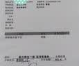 白云山颈椎型远红外治疗贴消炎止痛贴颈部疼痛酸肿胀劳损热敷贴膏药 3盒 实拍图