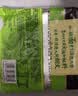 统一 汤达人 日式豚骨拉面 袋装 泡面 方便面 125g*18袋/箱 整箱批发 实拍图