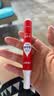 小林康夫去渍笔去污笔10ml*3盒去油渍衣服免水洗干洗清洗剂衣物神器清洁剂 实拍图