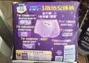 护舒宝 【速干防漏】考拉散热安睡裤M码16条安心裤夜安裤裤型卫生巾自营 实拍图