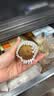 佳沛（zespri）新西兰 金奇异果特大果15粒134-146g猕猴桃水果礼盒 实拍图