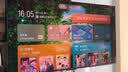 TCL SQD-MiniLED电视 55Q9M Pro 55英寸 100%全局高色域 4GB+64GB超大内存 Q9L Pro升级 实拍图