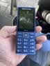 诺基亚（NOKIA）210 4G全网通 微聊语音视频 定位AI双卡双待 直板按键学生老人老年人功能机备用手机 蓝色 实拍图