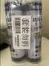 KINBATA鞋子除臭剂银离子鞋袜除臭喷雾运动鞋皮鞋除菌防臭 330ml*3 实拍图
