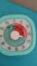 时光学可视化计时器浅蓝色儿童学习自律神器小学生时间管理倒计时提醒定时闹钟机械款无需电池开学季 实拍图