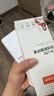 影腾随身wifi多网全国通用无线wi-fi6免插卡无限制大流量卡便携式网卡高速网络可上飞机高铁2026款5GHF 【多网通8000毫安充电款】+续航翻倍全国通用 实拍图