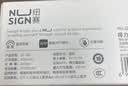 得力（deli）纽赛Q5白智能蓝牙热敏标签打印机 家用收纳开学姓名贴50mm手持便携服装吊牌零售食品标价机  实拍图