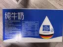 欧德堡（Oldenburger）3.8g蛋白高钙全脂纯牛奶1L*12盒 京东自营 实拍图