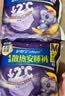 护舒宝 【速干防漏】考拉散热安睡裤M大码4条安心裤夜安裤型卫生巾自营 实拍图