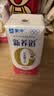 蒙牛新养道无乳糖低脂牛奶250ml*15盒送礼 3.2g/100ml蛋白质 实拍图
