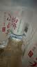 今麦郎凉白开550ml*12瓶 饮用水熟水高温杀菌喝凉白开水新旧包装随机发 实拍图