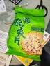 捷氏8种杂粮谷物混合麦片500g无蔗糖添加低脂肪营养早餐健康粗粮代餐 实拍图