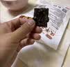 雅垄藏秘超干牦牛肉干麻辣味200克青海特产有嚼劲补充能量零食 实拍图