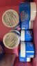 科颜氏（Kiehl's）高保湿果冻面霜清爽版125ml控油补水护肤品生日礼物 实拍图