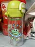 乐扣乐扣儿童水杯3-6岁幼儿园宝宝吸管杯小学生水壶上学专用直饮喝水杯子 实拍图