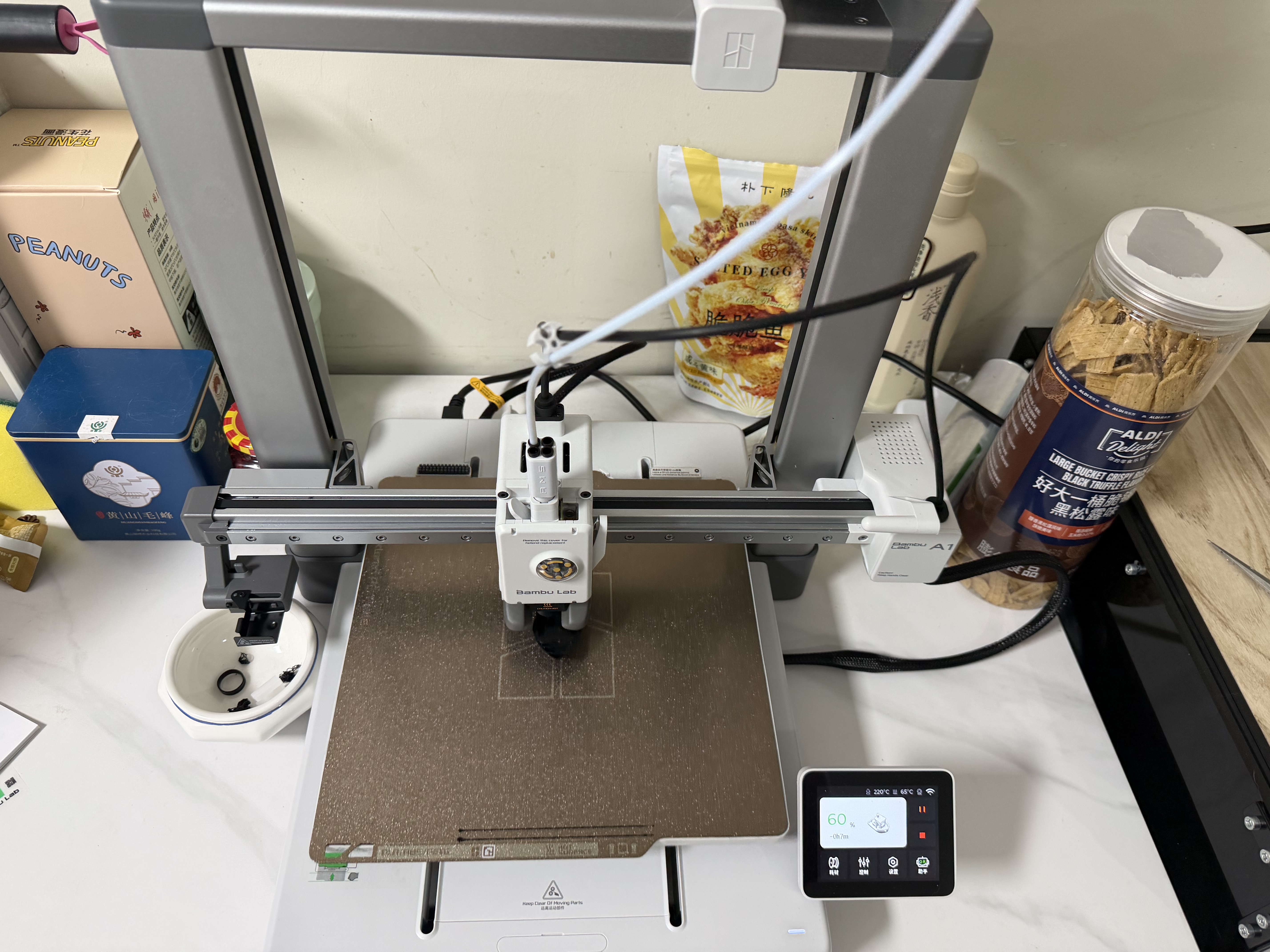 拓竹A1 3D打印机儿童礼物桌面家用FDM全自动调平高速3d打印机器【大陆版】 实拍图
