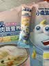 小鹿蓝蓝婴幼儿面条 谷物肉蔬营养面组合装900g 热门商品儿童辅食无盐线面 实拍图