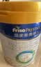 美素佳儿（Friso）皇家幼儿配方奶粉 3段（1-3岁幼儿适用）800g 乳铁蛋白 (新国标) 实拍图