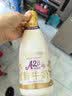 每日鲜语原生4.0g蛋白720ml*3+A2-β酪蛋白鲜奶720ml*1共4瓶 实拍图