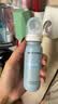 Mistine蜜丝婷防晒喷雾小凉喷80ml SPF50+ PA++++【临期清仓】 实拍图