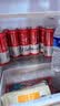 百威经典红罐啤酒552ml*12罐整箱装中秋礼品 实拍图