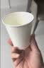 京东京造一次性杯子纸杯 加厚型办公家用接待水杯260ml【100只】 实拍图