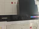 康佳（KONKA）排抽吸油烟机家用欧式顶吸式T型【30m³大吸力+变频1000Pa】 触控自清洗以旧换新CXW-280-KT60B 实拍图