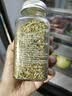 云山半披萨草35g甘牛至叶碎西式香草料西餐牛排意面烤肉烘焙撒料调料 实拍图