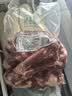 东来顺内蒙古羔羊原切带肉棒骨2斤羊腿手把肉煲汤炖煮烧烤食材 实拍图