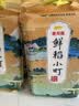 金龙鱼 东北大米 鲜稻小町 寿司香米 10斤*4袋/箱 40斤整箱装 实拍图