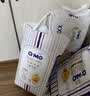 奇莫（Q-MO）【无甲酰胺】皇家至柔纸尿裤L6片(9-14kg)超薄透气超能吸体验装 实拍图