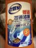 老管家管道疏通啫喱1kg强力卫生间厨房下水道疏通剂清洁剂溶解剂 实拍图