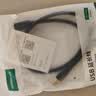 绿联USB3.0延长线 公对母数据连接线 电视电脑主机硬盘U盘鼠标键盘打印机扩展线加长转接线3米 30127 实拍图