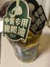 欧丽薇兰Olivoila【保真橄榄油】食用油 纯正橄榄油2.5L 中餐专用 实拍图