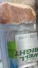 龍江和牛元盛龍江和牛厚切静腌西冷牛排1.6kg /8片含酱包烧烤牛肉健身轻食 实拍图