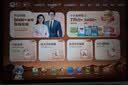 作业帮学习机T60【新课标同步学】大内存8+256G 全新一代AI超级老师 学生儿童平板电脑小初高全科学习 实拍图