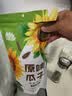 老街口焦糖瓜子500g/袋大颗粒葵花籽炒货休闲零食香瓜子每日坚果 实拍图