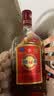 劲牌 中国劲酒 35度 680ml 单瓶装 养生酒 自饮 送礼 实拍图