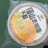 鲜京采【榴莲果肉＞38%】超浓郁猫山王榴莲千层420g6寸蛋糕甜品茶歇聚会 实拍图