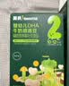 英氏婴幼儿DHA牛奶溶溶豆椰子味 婴儿零食营养奶豆宝宝零食尝鲜10g 实拍图