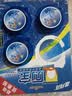 蓝月亮Q厕宝50g*16块 蓝泡泡 马桶清洁剂 洁厕宝 厕所清洁剂 除臭留香 实拍图
