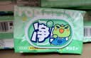 青蛙王子99.9%消毒湿巾杀菌湿巾除菌湿纸巾无酒精宝宝卫生湿巾 80抽*8包 实拍图