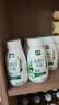 伊利金典4.4g高蛋白牛奶整箱 250ml*10瓶  礼盒装 实拍图