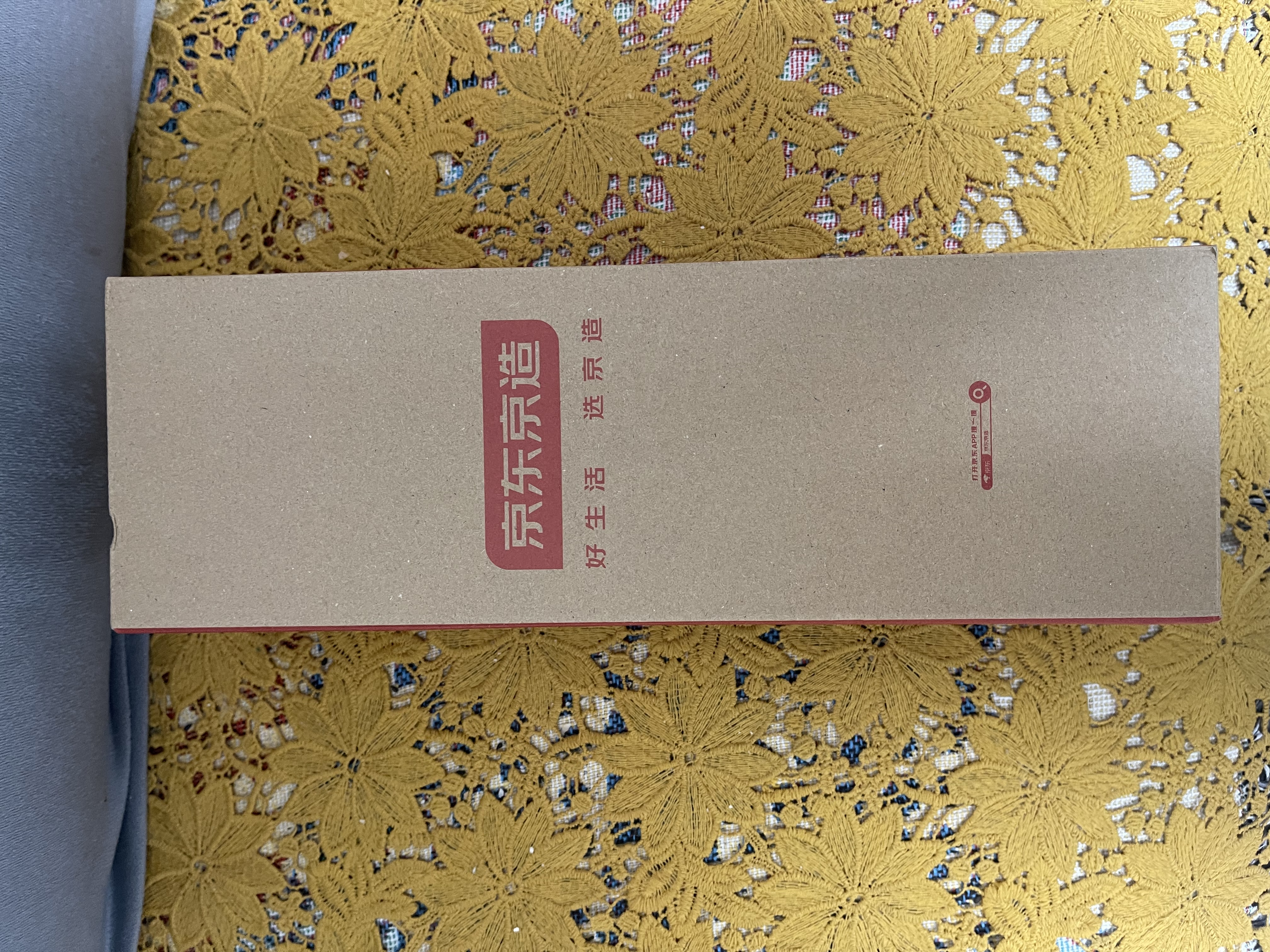京东京造【晒单京豆10】智能高速吹风机Lite2白 负离子吹风机家用恒温静音大功率护发速干宿舍电吹风生日 实拍图