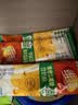 维维维他型减糖豆奶粉1050g低嘌呤营养早餐多重营养非转基因大豆 实拍图