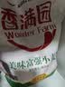 香满园 面粉 中筋粉 美味富强小麦粉 10斤 包子饺子馒头饼手擀面 实拍图