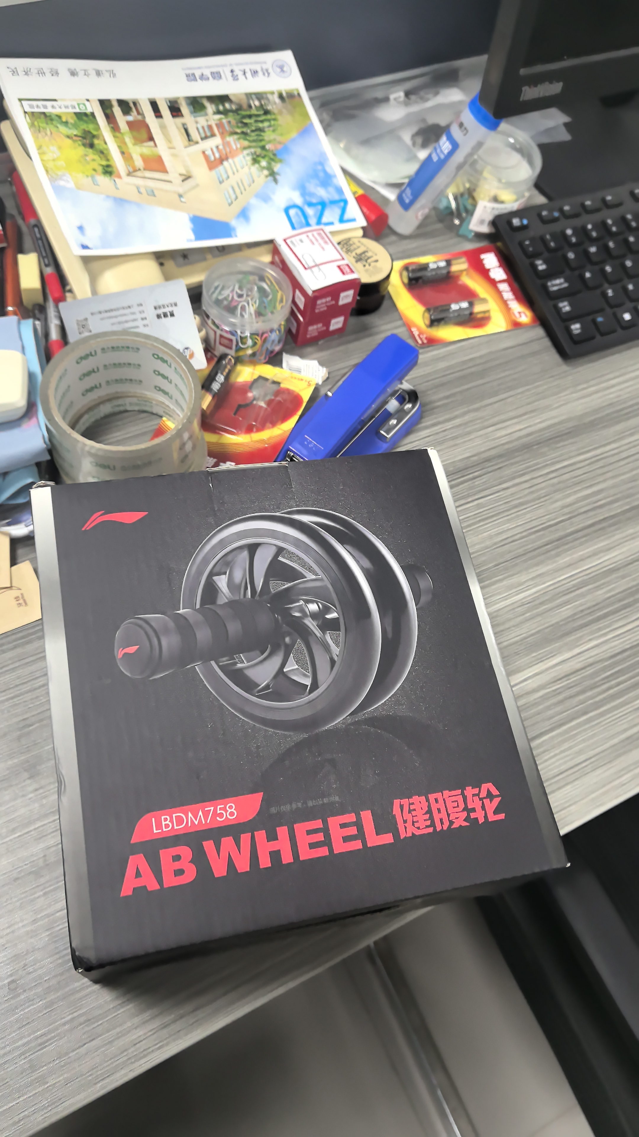 李宁（LI-NING）健腹轮腹肌卷腹轮滚轮腹肌健身器练腹肌双轮训练器材瘦减肚子男士 实拍图