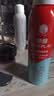 曼秀雷敦新碧骄阳防晒喷雾200mlSPF50+清爽户外军训出游高倍防晒霜男女士 实拍图